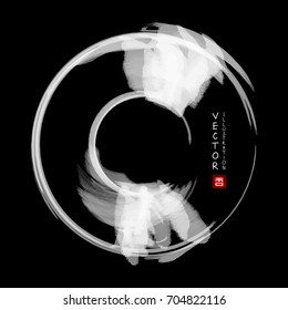 White ink round stroke on black background. Japanese style. Vector illustration of grunge circle stains