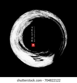 White ink round stroke on black background. Japanese style. Vector illustration of grunge circle stains