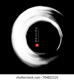 White ink round stroke on black background. Japanese style. Vector illustration of grunge circle stains