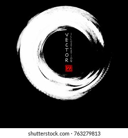 White ink round stroke on black background. Japanese style. Vector illustration of grunge circle stains