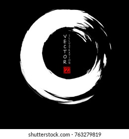 White ink round stroke on black background. Japanese style. Vector illustration of grunge circle stains