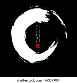 White ink round stroke on black background. Japanese style. Vector illustration of grunge circle stains