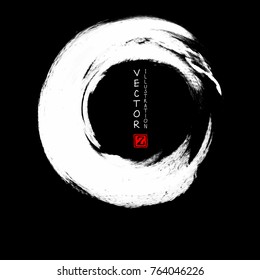 White ink round stroke on black background. Japanese style. Vector illustration of grunge circle stains