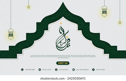 White islamic background with green mosque ornamental design for ramadan kareem campaign. arabic text mean is ramadan kareem. white green islamic background with mosque and lantern