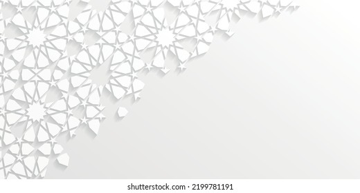 White islamic background with traditional ornament. Vector illustration. Greeting card for Ramadan Kareem.