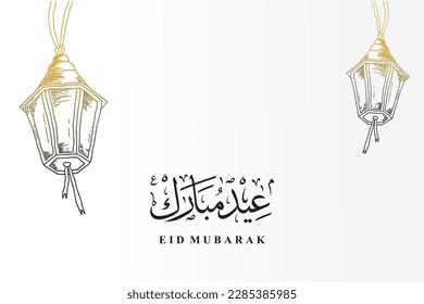 
White islamic design with lantern sketch elements and eid mubarak calligraphy. suitable for Ramadan designs, Eid al-Fitr, Eid al-Adha, Eid al-Fitr, Muharram, iftar, etc