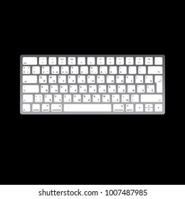 White keyboard vector for web and mobile