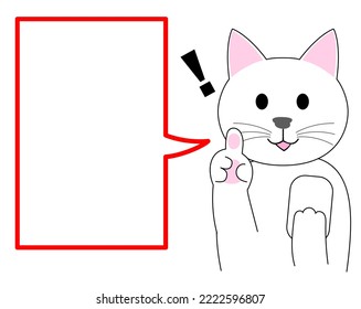 A White Kitten expressing a caution with a Speech balloon