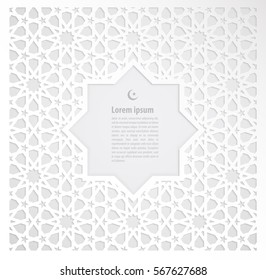 White Label Ramadan Kareem Greeting Card On Islamic Pattern Background