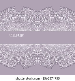 White lace border on colored purple background. Abstract geometric doodle line ornament. Wedding invitation or greeting card design. Vintage luxury postcard, ornate page cover, monochrome illustration