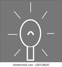 white lamp icon.Vector
