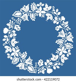 White laurel wreath floral vector frame isolated on navy blue background