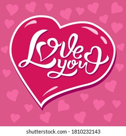 White Lettering Love You Big Red Stock Vector (Royalty Free) 1810232143 ...