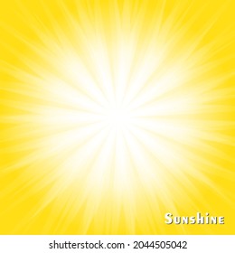 White light spread from the center on yellow background. Sunburst rays explosion banner. Sunny sunshine with radiance sunlight bright solar vector illustration