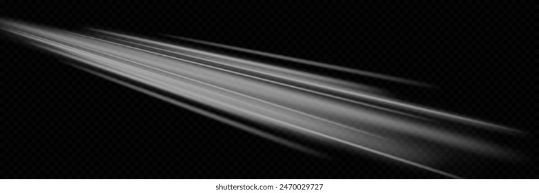 White line speed. The effect of a luminous vortex, the movement of rays. 