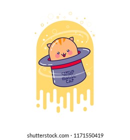 White magic cat in the hat. Kawaii illustration. Japanese kawaii style. Flat design.   