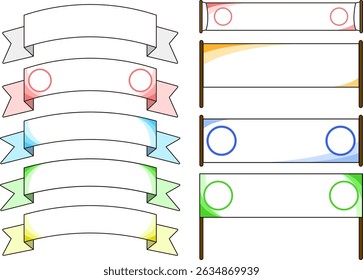 White margin banner illustration set, advertising promotion banner, celebration and commemorative banner, minimal design, vector