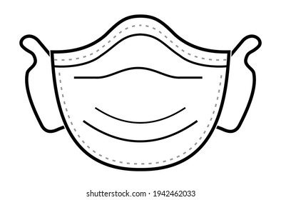 White Mask Health mask to protect against dust and Virus At the mask area there is a stain of dust that is harmful to the body. The concept of the mask has been used to prevent dust