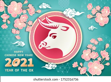 White Metal Ox Is A Symbol Of The 2021 Chinese New Year. Vector Banner With Ox, Coins, Flowers Pink Sakura On Turquoise Blue Background. The Wish Of Wealth, Abundance, Monetary Luck