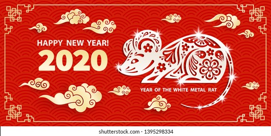 White Metal Rat is a symbol of the 2020 Chinese New Year. Holiday vector illustration of Zodiac Sign of rat decorated with floral pattern. Golden clouds in geometric frame on a red background