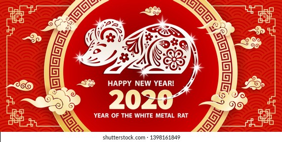 White Metal Rat is a symbol of the 2020 Chinese New Year. Holiday vector illustration of Zodiac Sign of rat decorated with floral pattern. Golden clouds in geometric frame on a red background