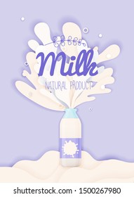 White milk splash blot vector. Drink element. Abstract liquid. Cut from cardboard or paper. Vector illustration.