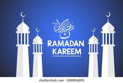 white mosque ramadan kareem with blue background vector