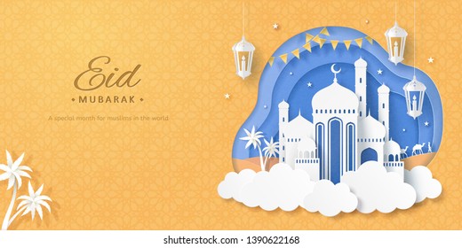 White mosque upon the cloud on chrome yellow background in paper art style