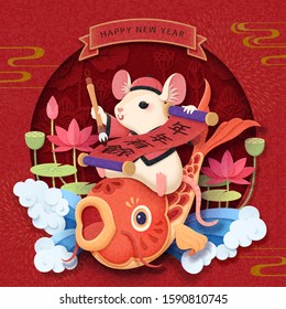 White mouse sitting on fish and holding spring couplet over lotus pond, Chinese text translation: Wishing you good wealth and prosperity