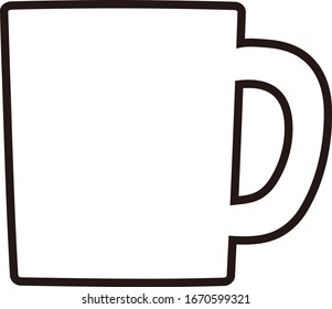 White mug isolated vector illustration