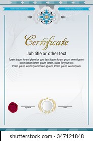 White official certificate with ornamental rosette. Vertical blank