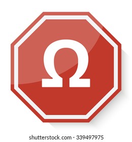 White Omega icon on red stop sign web app