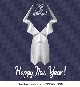 White origami goat - symbol of 2015 New Year 