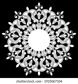 White ornamental round pattern on black background. Card template design. Vector illustration.