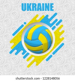 White outline volleyball symbol with Ukraine flag isolated on white background
