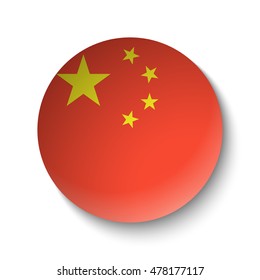 White paper circle with flag of China. Abstract illustration
