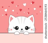 White peeking cat face head. Funny kitten. Paws hand holding paper. Red white hearts. Valentines Day. Cute cartoon kitty character. Kawaii animal. Greeting card. Flat design. Pink background Vector