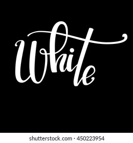 White Phrase Hand Drawn Lettering Phrase Stock Vector (Royalty Free ...