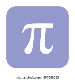 White Pi icon vector. Blue button