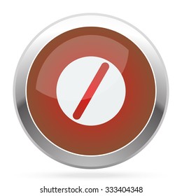 White Pill icon on red web app button