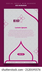 White And Pink Web Banner Template Design In Portrait Background With Feminine Design. Also Good Template For Islamic Event Design.