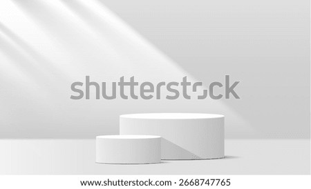 white podium background with dazzling light effects. Suitable for presentations, product showcases, and award ceremonies.