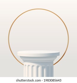 White podium like a classic column for product presentation. Podium stage with golden ring. Minimal scene with podium, Vector illustration.