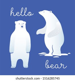 White Polar Bear Character Illustration Vector