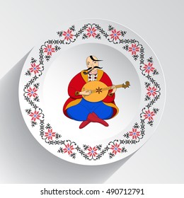 White porcelain plate with Cossack Mamay and ornaments of ukrainian embroidery. Cossack Mamay is the hero of Ukrainian folk, a symbol of freedom. Ukrainian souvenir. Vector.