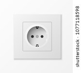 White power socket
