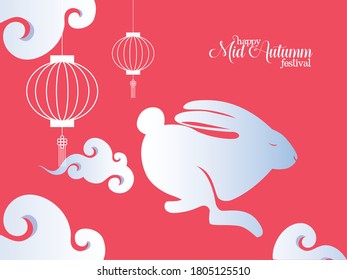 white rabbit with lanterns and clouds design, Happy mid autumn harvest festival oriental chinese and celebration theme Vector illustration