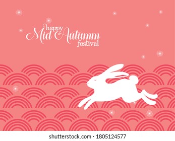 white rabbit on abstract clouds design, Happy mid autumn harvest festival oriental chinese and celebration theme Vector illustration
