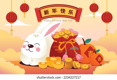 White Rabbit Sleep Beside Golden Coin Bag, Golden Nuggets And Lucky Orange, Vector, Illustration, Translate: Happy new year, Lucky