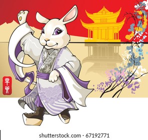 White rabbit, the symbol of coming 2011 year according Chinese lunar calendar, wearing traditional Beijing opera costume, pagoda, vector illustration